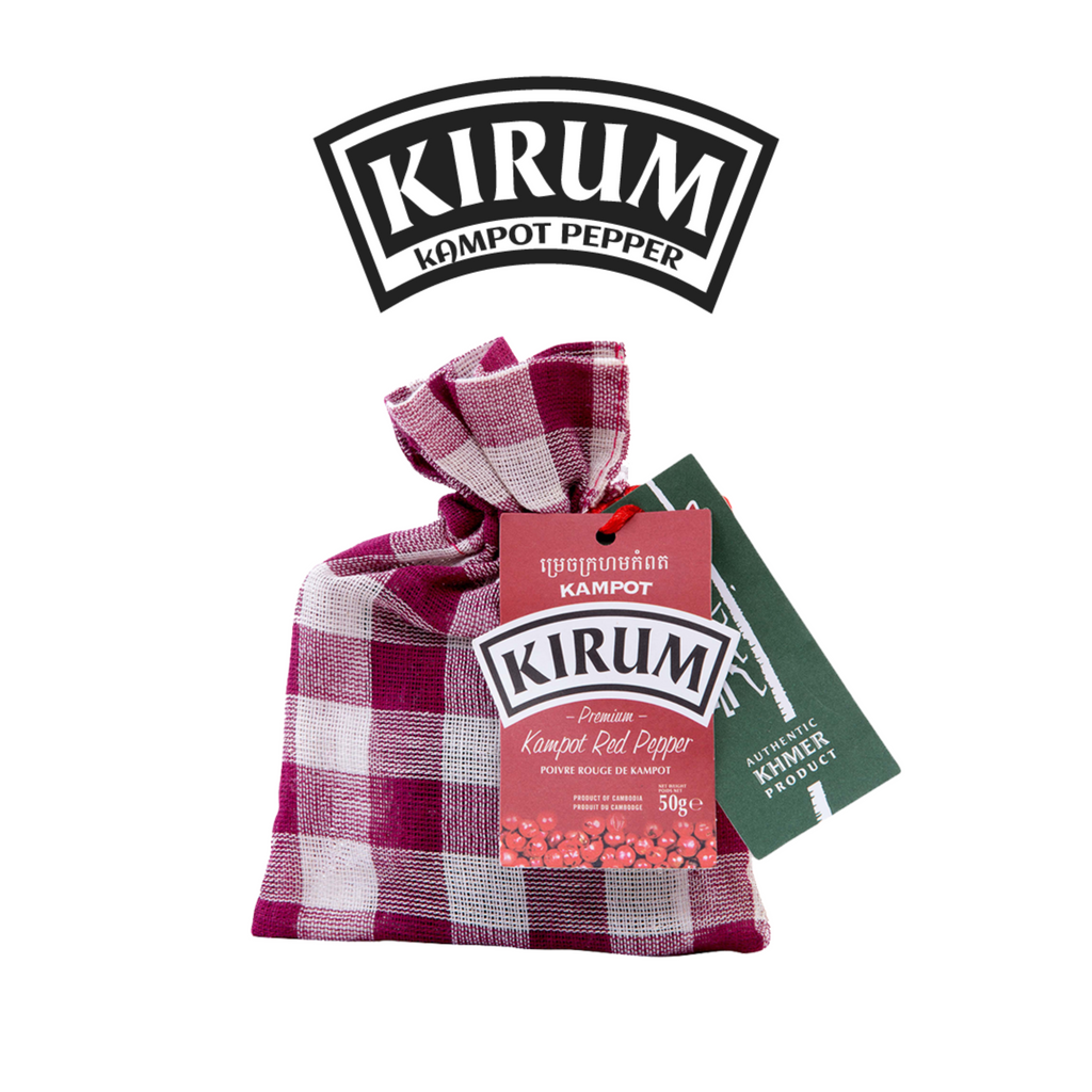 ម្រេចកំពតល្អបំផុតរបស់កម្ពុជា។